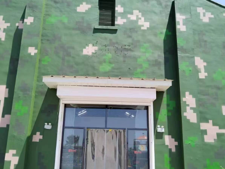 怀柔地面数码迷彩漆施工注意事项